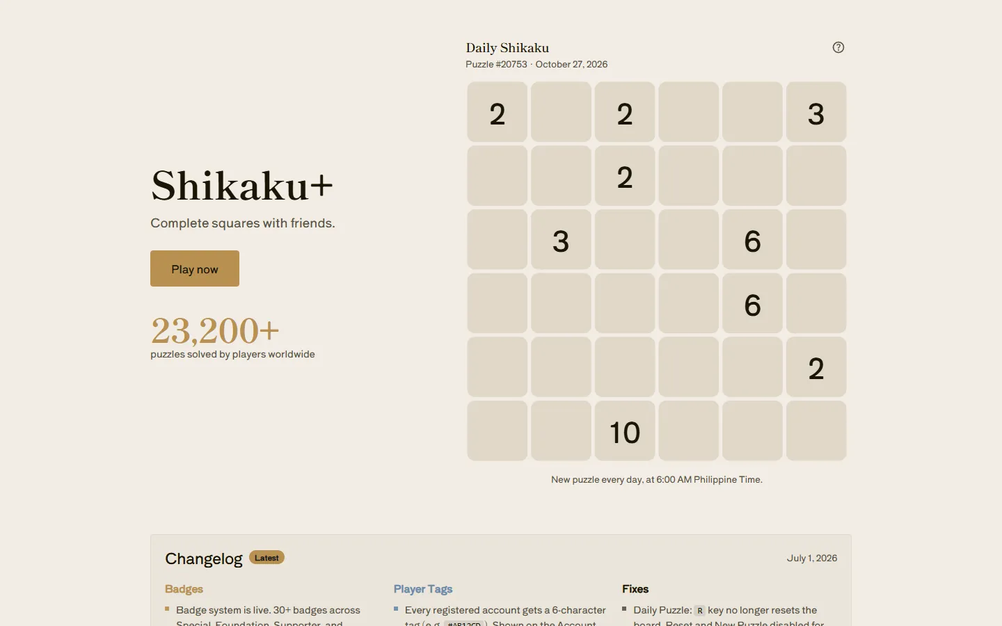 Shikaku+ homepage